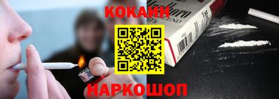 сатива Нальчик