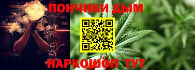 альфа пвп Нарткала