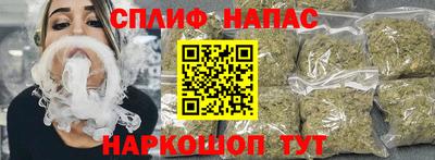мет Новозыбков