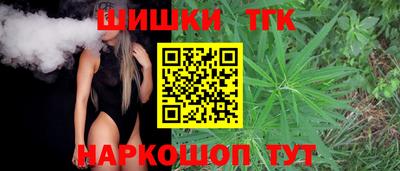 спиды Новокубанск