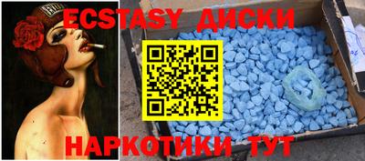 альфа пвп Нарткала
