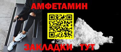 соль курить ск Новодвинск