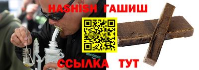 альфа пвп Нарткала