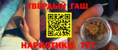 альфа пвп Нарткала